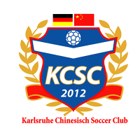 卡尔斯鲁厄华人足球俱乐部 Logo