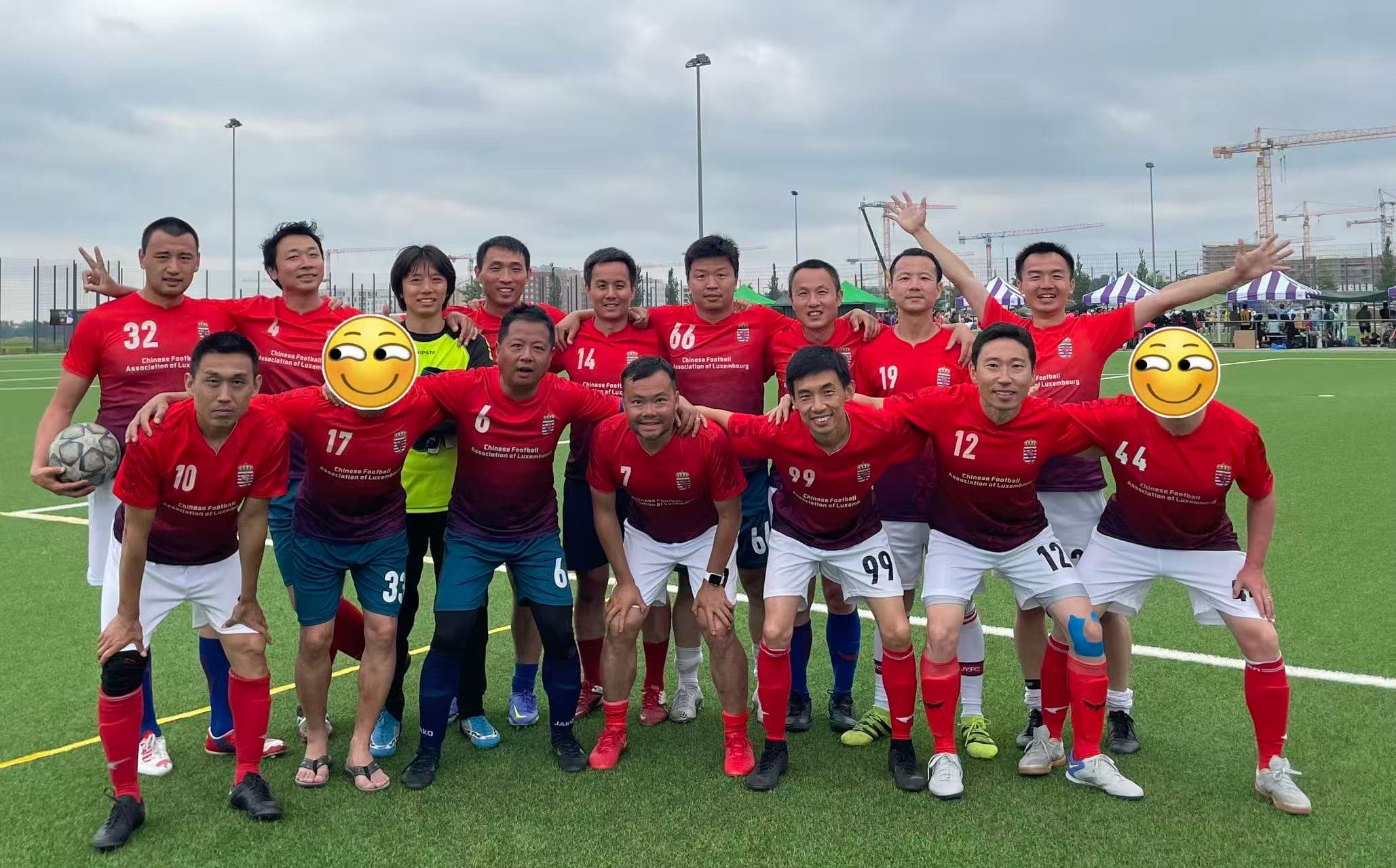 卢森堡华人足球队合影