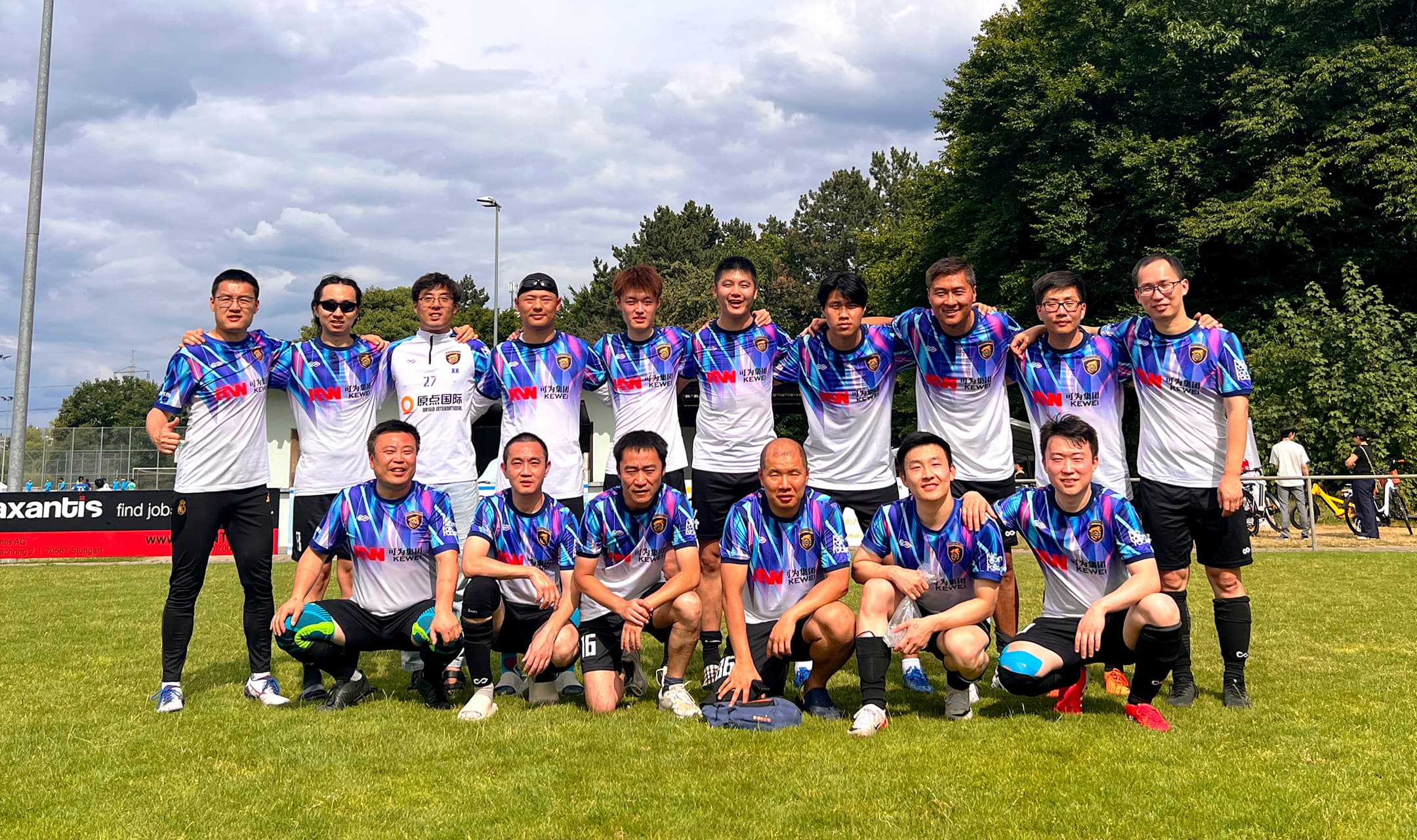 美达联队 Maida United (MDU)合影