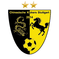 斯图加特华人足球俱乐部 Logo
